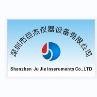 深圳市巨杰仪器设备有限公司