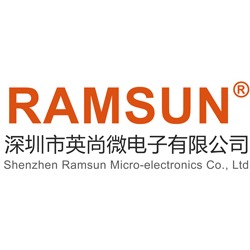 深圳市英尚微电子有限公司