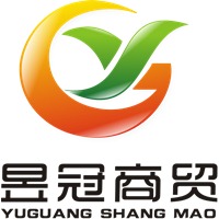 厦门昱冠商贸有限公司