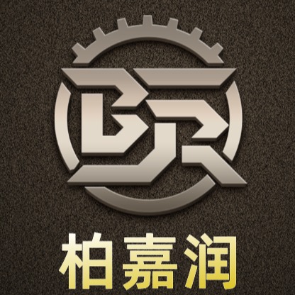 山东柏嘉润化工设备有限公司 - 公司logo