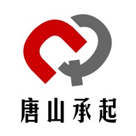 唐山承起钢铁科技有限公司