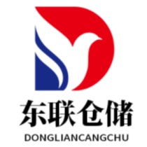 济南东联仓储设备有限公司 - 公司logo
