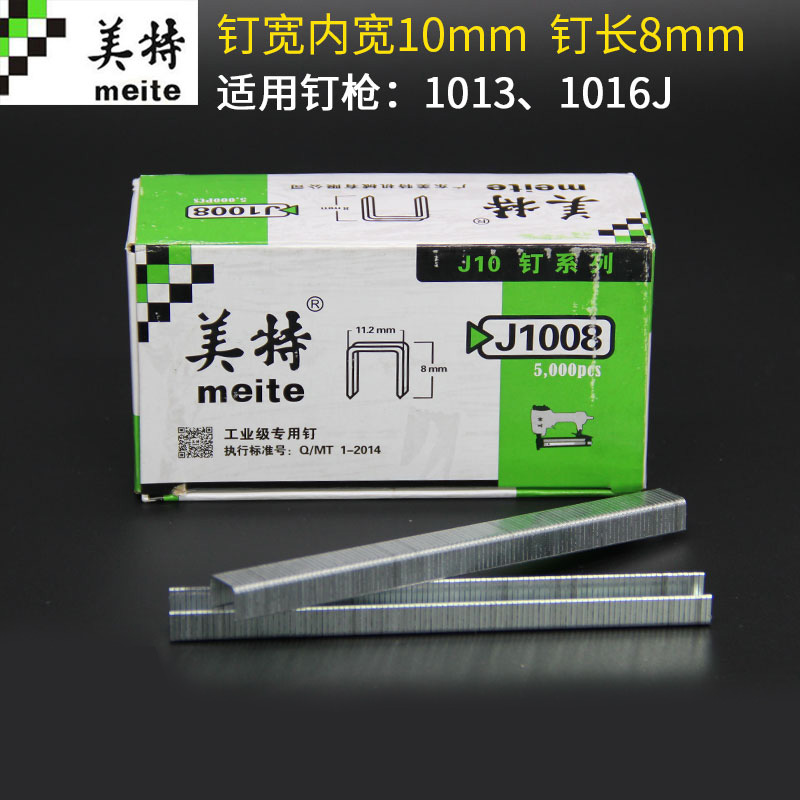  1013u 1016j 1022 1006 1008 1019 1010 1006 101 