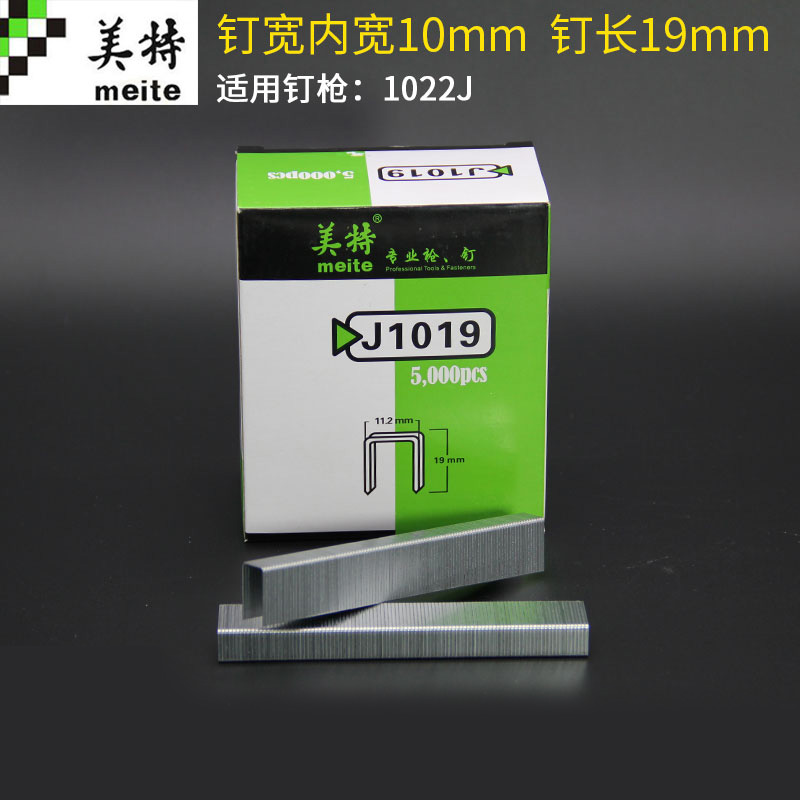  1013u 1016j 1022 1006 1008 1019 1010 1006 101 