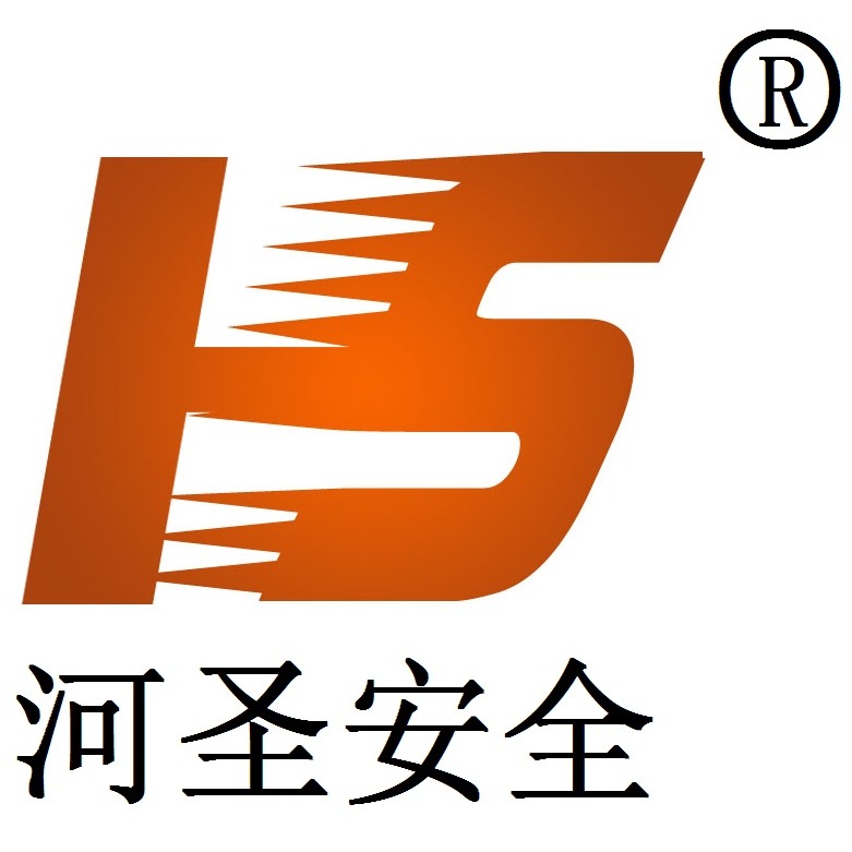 上海河圣安全设备有限公司