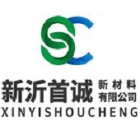 新沂首诚新材料有限公司