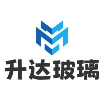 新郑市升达钢化中空玻璃厂