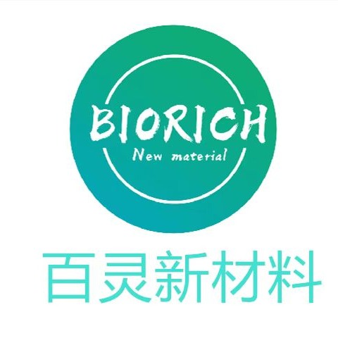 东莞市百灵新材料有限公司