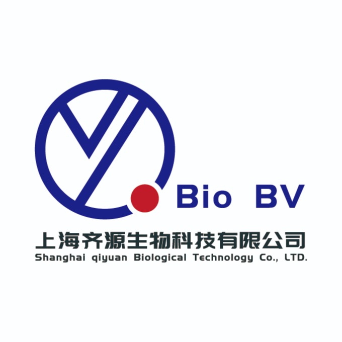 上海齐源生物科技有限公司