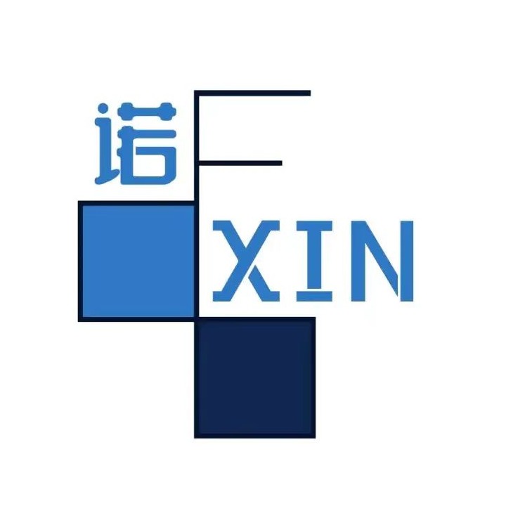 河南诺信环保科技有限公司