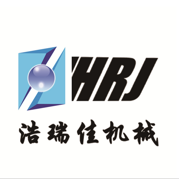 郑州市浩瑞佳机械制造有限公司