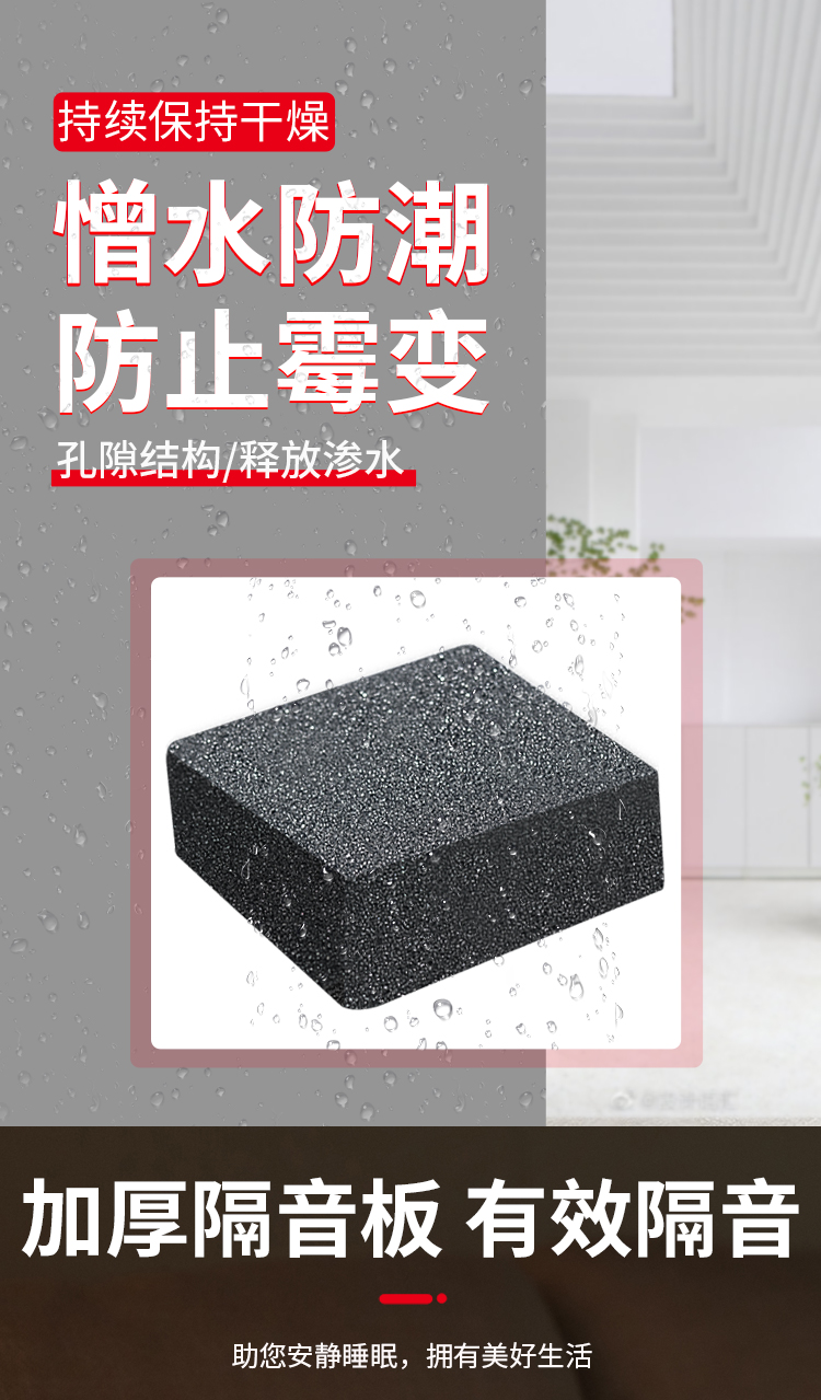 Foam glass panel Grade A fireproof national standard type II 160kg roof external wall insulation board