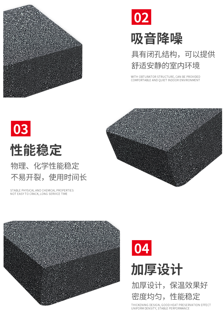 Foam glass panel Grade A fireproof national standard type II 160kg roof external wall insulation board