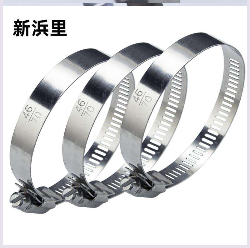 铁箍圈 紧固 特大不锈钢喉箍卡箍管卡管夹抱箍管箍活箍水管油烟机 - 百度爱采购