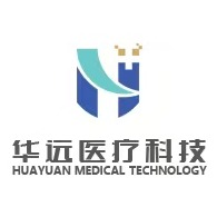 江苏华远医疗科技有限公司