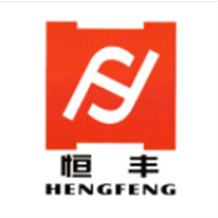 Hubei Hengfeng Medical Pharmaceutical Equipment Co., Ltd - Company Logo