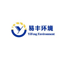 潍坊易丰塑料制品有限公司 - 公司logo