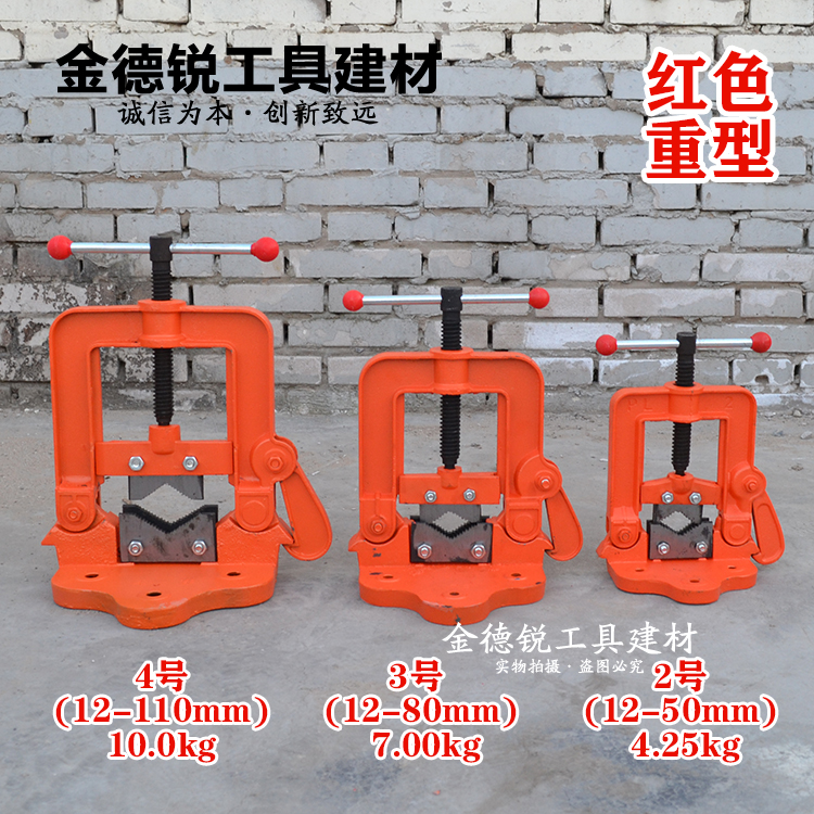 钢管台虎钳压力钳加重龙门钳固定水管卡管子台钳卡管子2号3号4号 - 百度爱采购