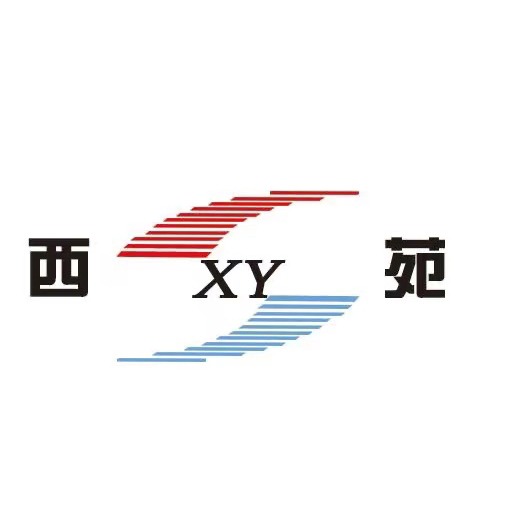 沧州西苑阀门制造有限公司