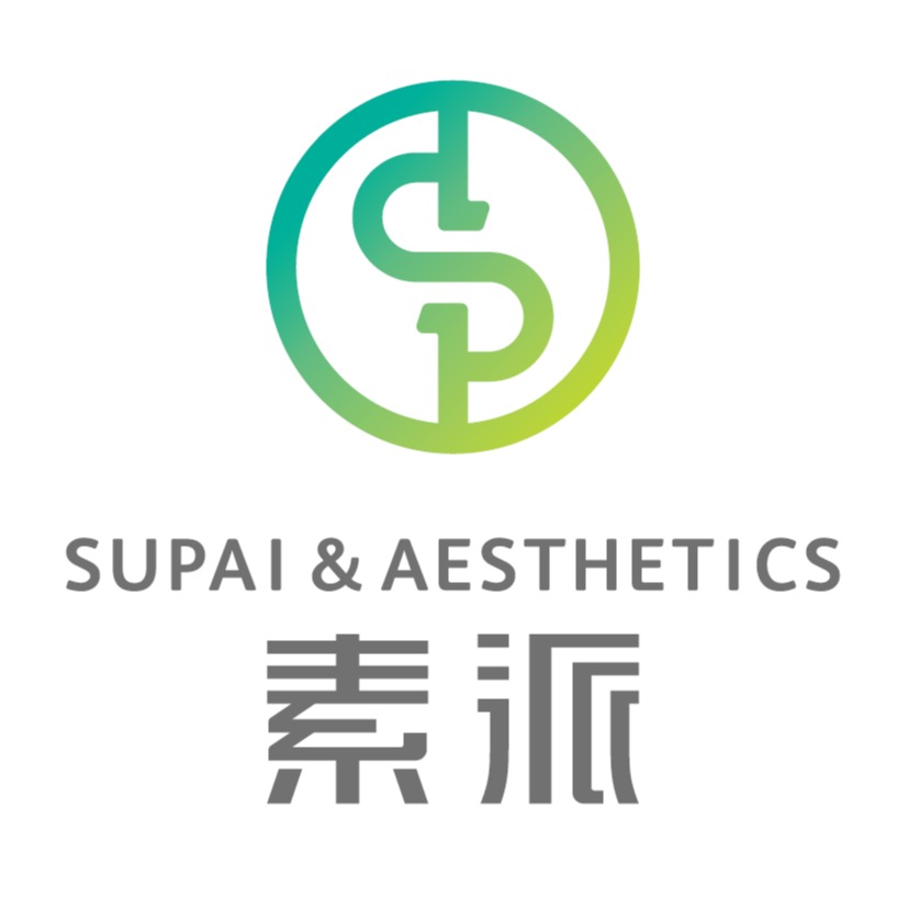 四川素派美学科技有限公司 - 公司logo