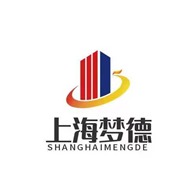 上海梦德交通设施工程有限公司