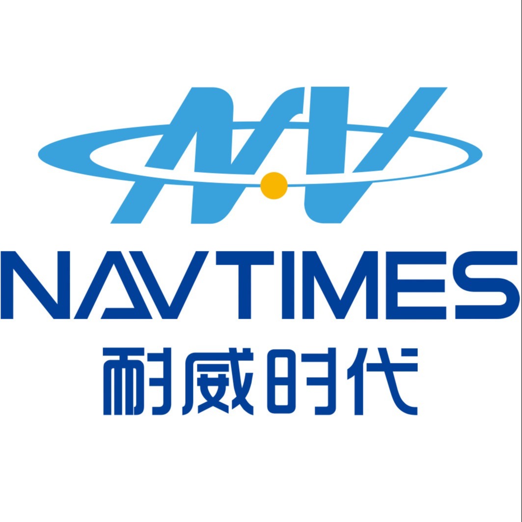 北京耐威时代科技有限公司