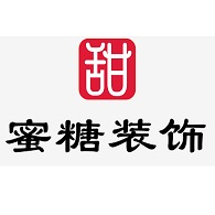 深圳蜜糖装饰设计工程有限公司