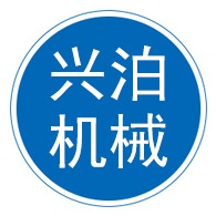 泊头市兴泊铸造机械有限公司