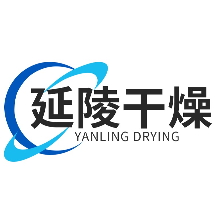 常州延陵干燥设备有限公司 - 公司logo