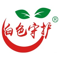 白色守护生物科技（沧州）有限公司