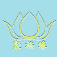 抚州市东乡区聚福缘法器工艺有限公司