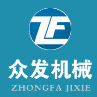 诸城市众发机械有限公司 - 公司logo
