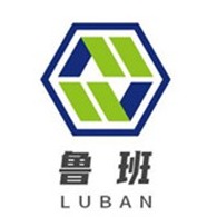 宿迁市鲁班科技股份有限公司 - 公司logo