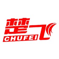 湖北成龙威专用汽车有限公司