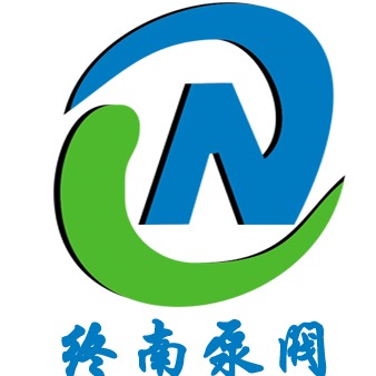 上海终南泵阀制造有限公司 - 公司logo