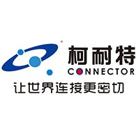 深圳市柯耐特科技有限公司 - 公司logo