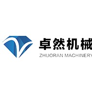 张家港市卓然机械有限公司 - 公司logo
