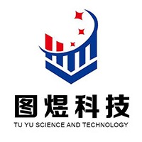 宁波图煜科技有限公司