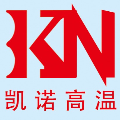 郑州凯诺高温元件有限责任公司