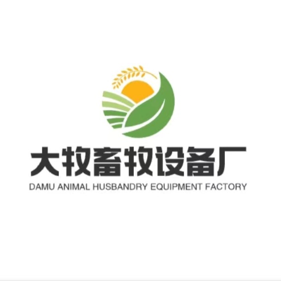 泊头市大牧畜牧设备厂