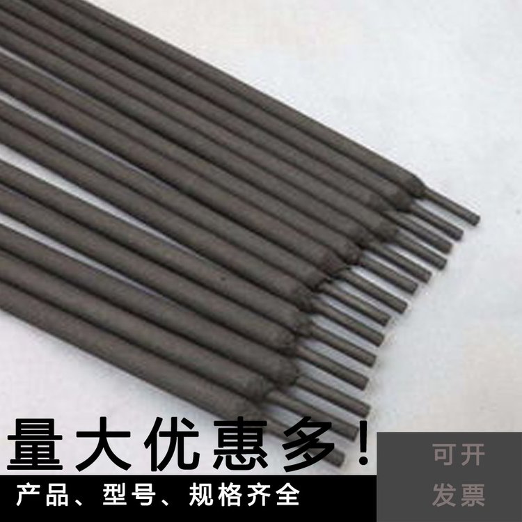 EDPCrMo-A4-03 rail surfacing welding rod has good resistance to porosity, low splashing, easy slag removal, and good welding performance