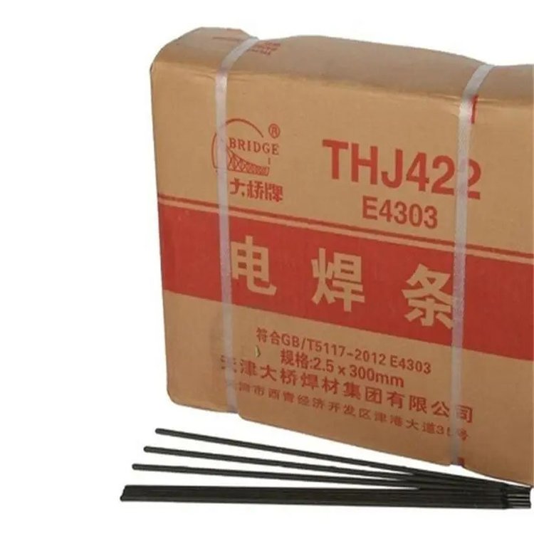 Bridge THJ552NiCrCu Weathering steel electrode E5503-G is used for railway rail welding 3.2mm