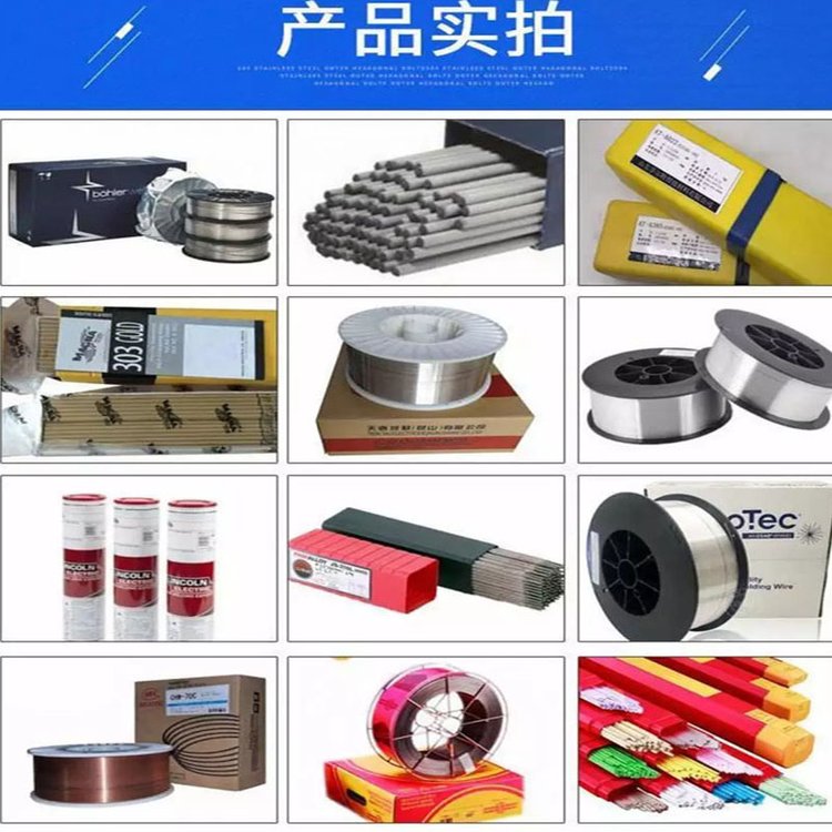 D127 surfacing EDMMn3-15 low alloy steel welding electrode with high hardness, durability, efficiency, and speed