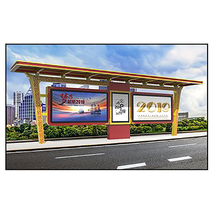 Antique Bus Shelter Stainless Steel Platform Intelligent Electronic Bus Stop Sign Waiting Hall