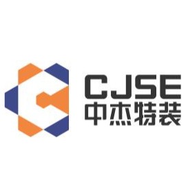 山东中杰特种装备股份有限公司 - 公司logo