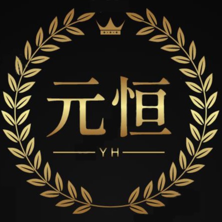 衡水元恒金属制品有限公司