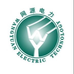 网源电力科技有限公司
