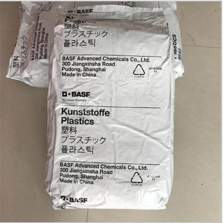 BASF PA66 Ultra A4H Pure Resin Aging Resistant Nylon 66 High Lubrication Nylon Raw Material