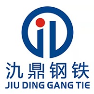 佛山市氿鼎钢铁有限公司