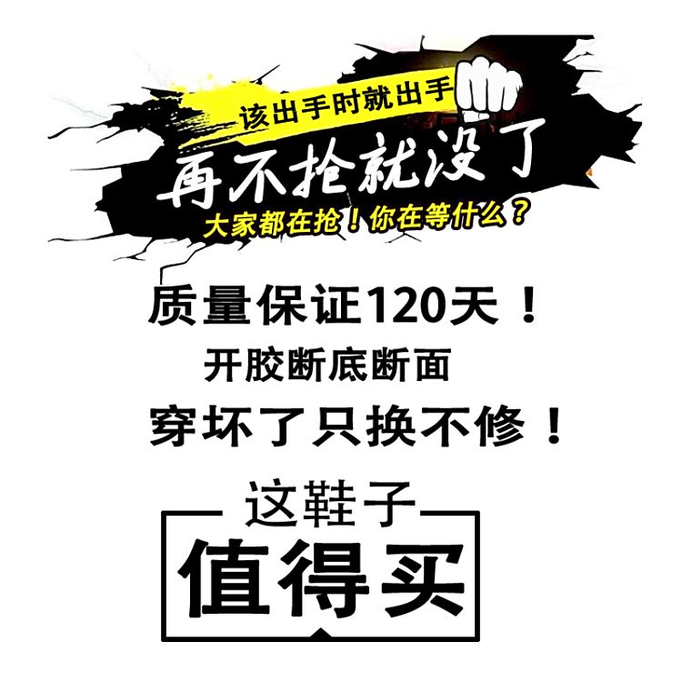 雪地靴男鞋冬季加绒保暖防寒马丁靴工装皮毛一体棉鞋男靴高帮潮鞋